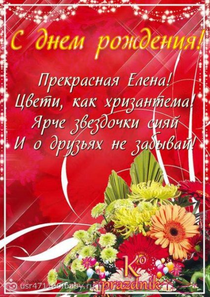 1fn7sdG5dBE