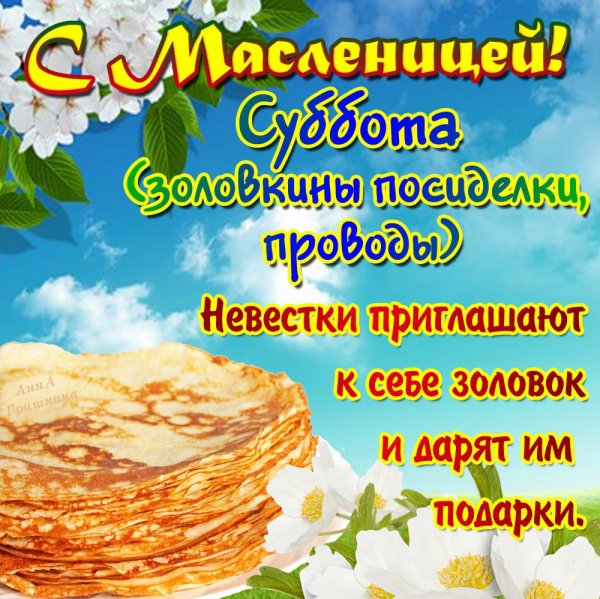 file_83955934