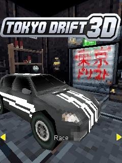 Tokyo Drift 3D 240x400