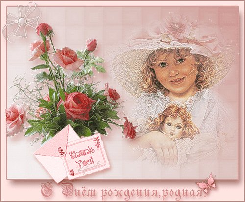 file_66195066