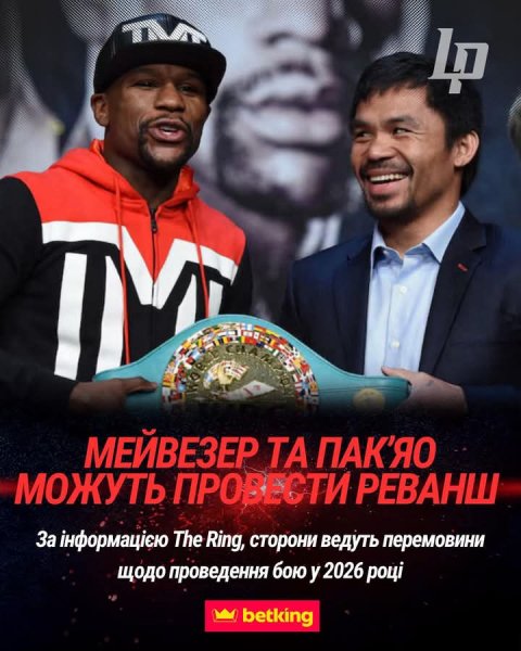 FB IMG 1761660016859