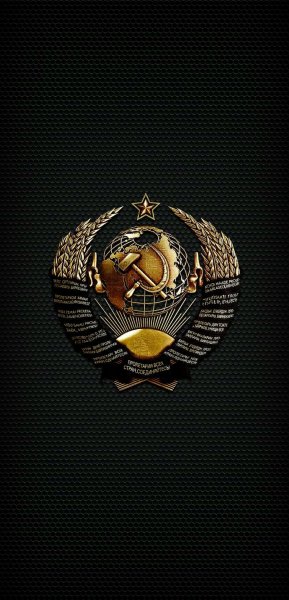СССР