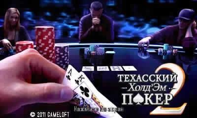 Texas HoldEm Poker 2 480x800