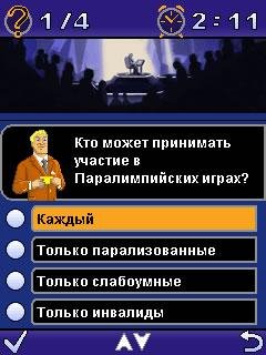 olympiad quiz 240x320 se rus