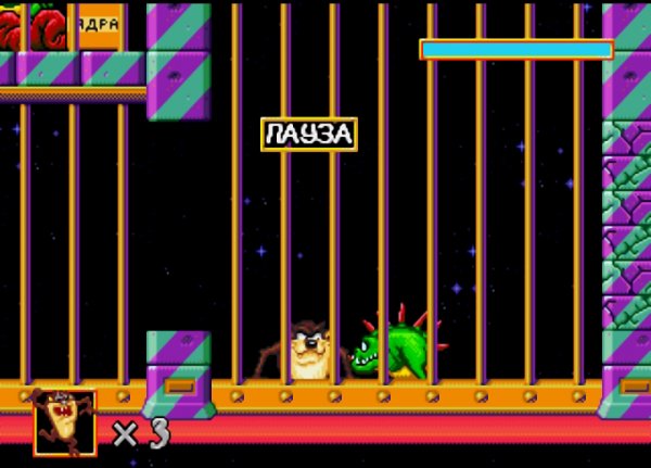 Escape From Mars Starring Taz [Rus] GG