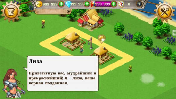 Kingdoms &amp; Lords Mod (Rus)