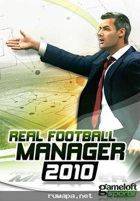 Real Football Manager