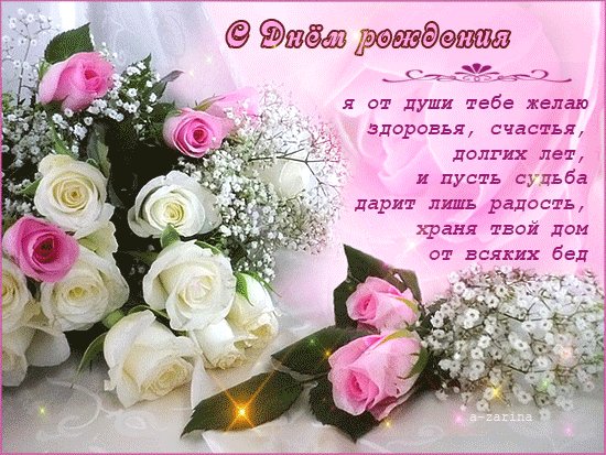 file_46667044