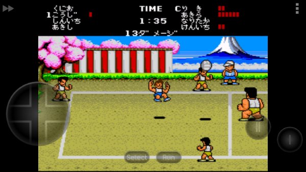 Nekketsu Koukou Dodgeball Bu PC Bangai Hen