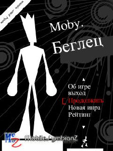 Escape s60 3rd Cracked By PgtH