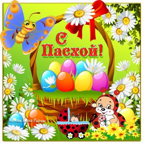 file_40489284