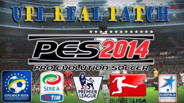 PES 2014 UPL REAL PATCH v 2
