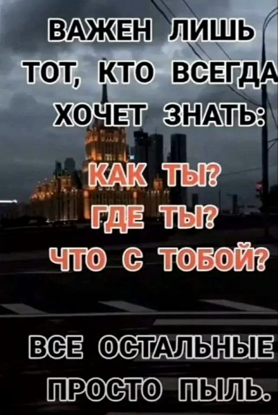 file_102462445