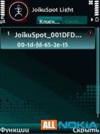 JoikuSpot Light v.3.10.1005