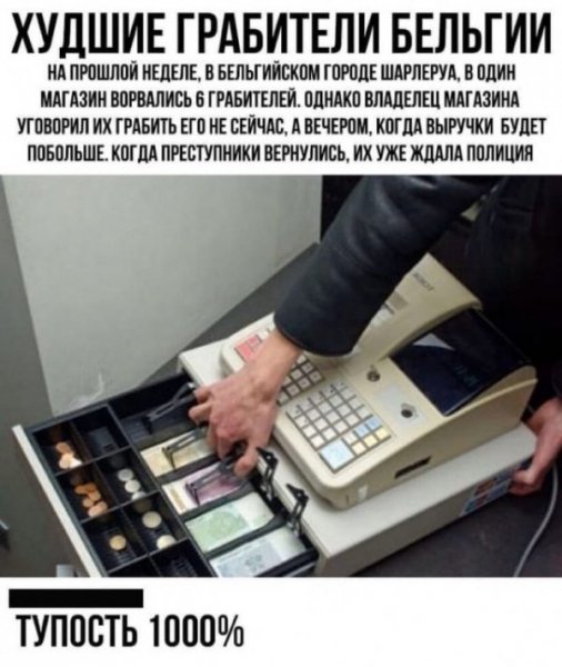 01-08-17-34-3818