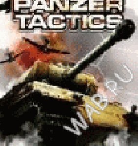 world war ii tank battle