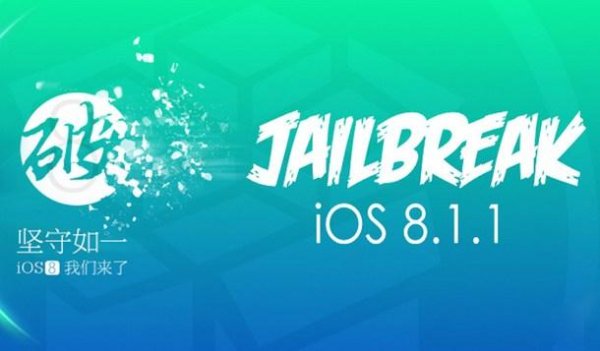 TaiG Jailbreak IOS 8.1.1