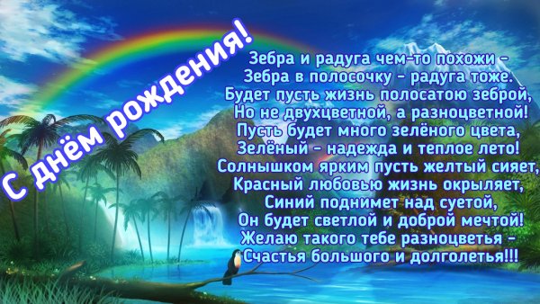 IMG 20190106 132609