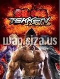 Tekken 240320