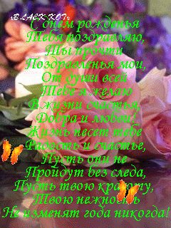 file_77008390