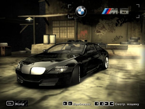 allnfs.ru bmw m6