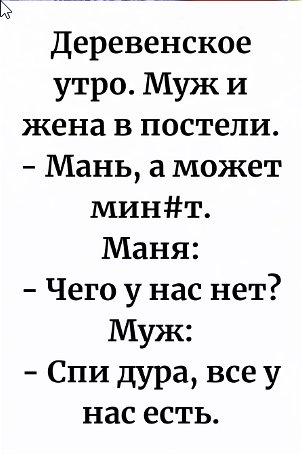 I - 2025-01-20T101624.851