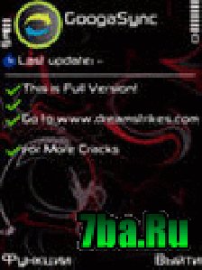 GoogaSync v.2.50