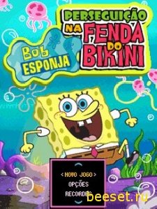 Sponge Bob Squarepants Bikini Bottom Pur