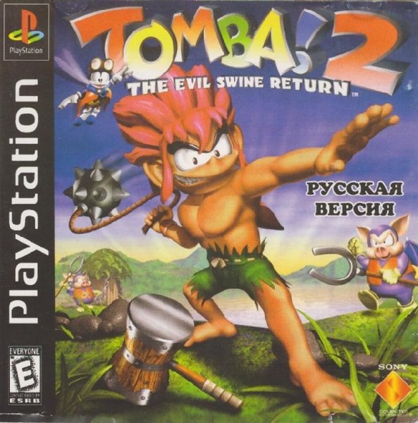 Tomba! 2 - The Evil Swine Return [SCUS-94454] [RGR Studio]
