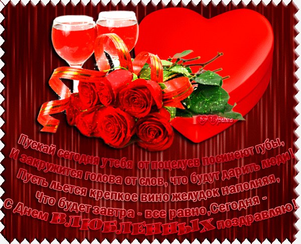 file_61450776