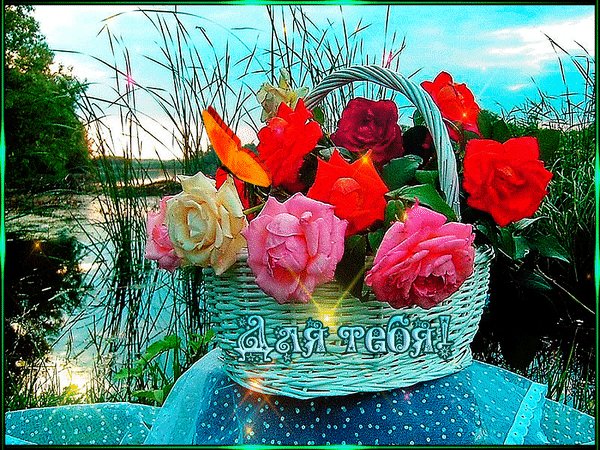 Открытка с 3d-galleru.ru