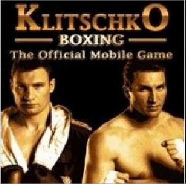 Бокс братьев Кличко