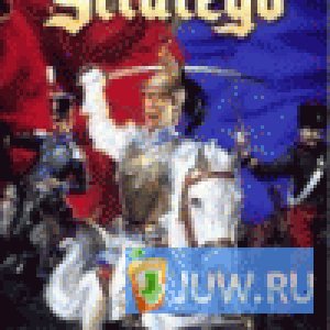 Stratego990