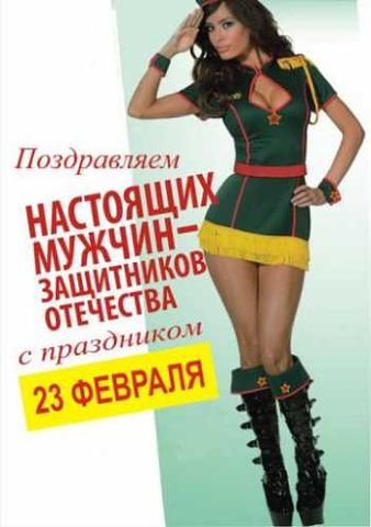 тттттттт