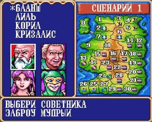 Gemfire (НА РУССКОМ)