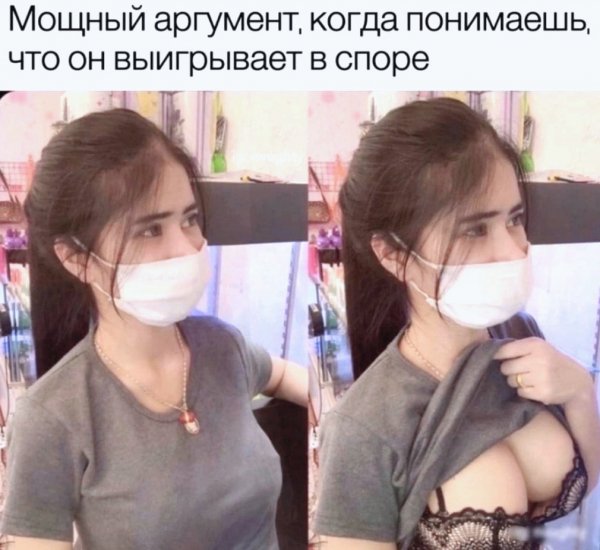 file_92522422