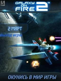 Info Galaxy on Fire 2