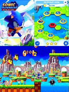 Sonic Runners Adventure RUS Nokia Asha 305 TS