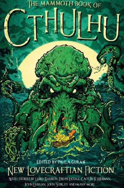 Паола Гуран Мамонтовая книга Ктулху
