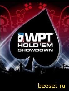 wpt-showdown.kp500-240x400