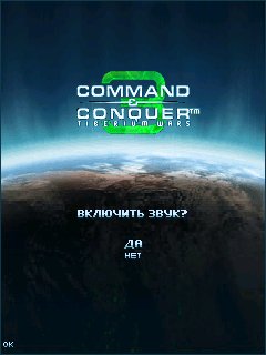CommandConquer3Rus