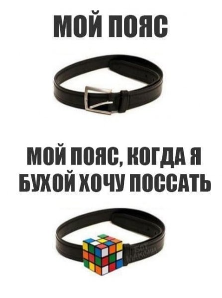 IMG 20250701 073233