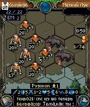 Age of heroes online0.67 ru2servera