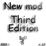 New mod Third edition