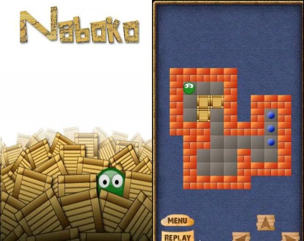 Naboko S3