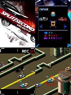 SplitlSecondVelocityHack