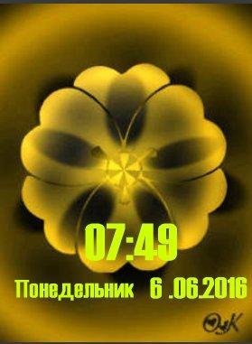 Абстракция анимация