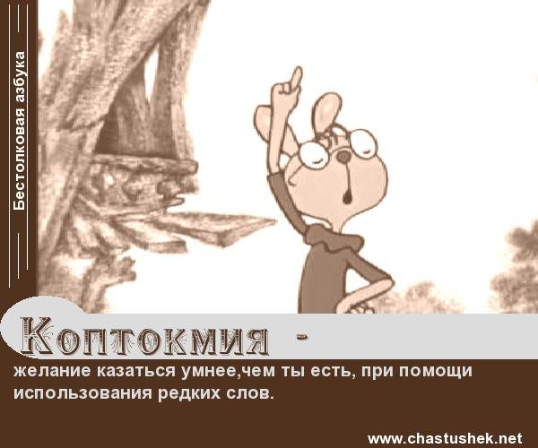 1.-