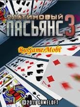 PlatinumSolitaire3 RU