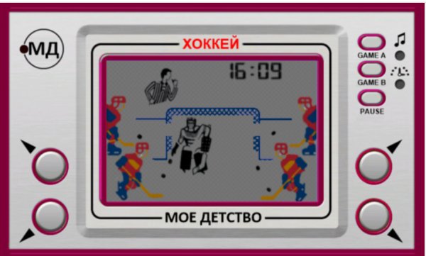 kas.game.icehockey